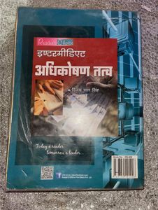 Intermediate Accounting Textbook