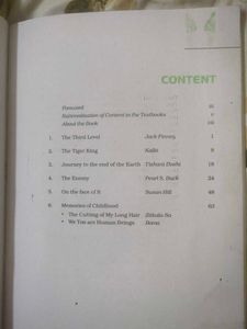 English 12th Cbse Board Both Books