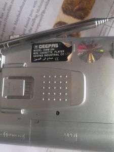 Vintage Geepas Cassette Player