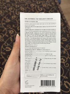Dr. Althea Relief Cream