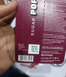 SUGAR POP TINTED LIPBLAM