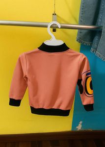 Cute &#39;Dream&#39; Kids Sweatshirt