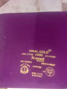 5 Pcs Vimal Gold Cotton Fabric - Unstitched