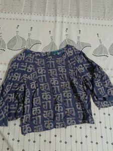 Westside Printed  Top