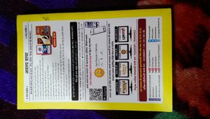 Jagniyachamarg