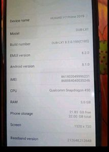 Huawei Mobile Hai Achi Condition