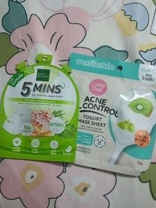Thai Sheet Masks Combo