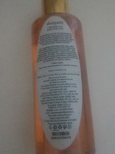 Just Herbs Shatpatri Body Wash