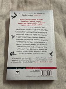 The Honest Season By Kota Neelima