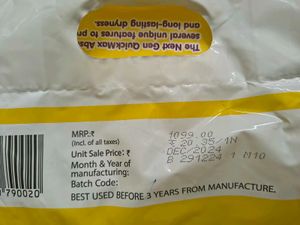 Cuddles Diapers 12-17kg XL