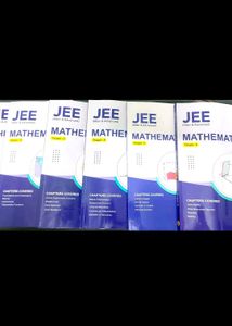 IIT/JEE AAKASH MODULE
