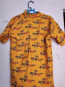 Mahakal T-shirts For Sell Pack Of Two In 300/-.