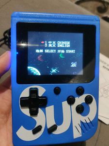 Sup Video Game 2 Player