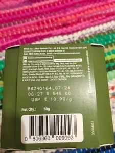 Hydradetox Soothing Night Gel