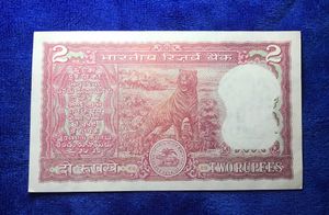 Old Notes🇮🇳(2rs and 10rs)