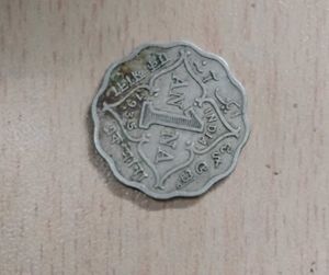 Old coin- 1 Anna