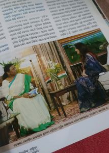 Kadambini Magazine