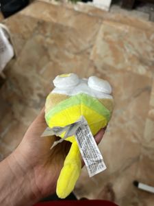 Official Pokemon Center - Yamper - Plush