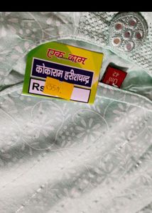 KURTA PANT SET