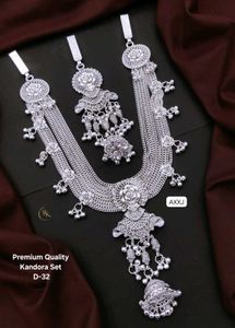Silver Kandora Set