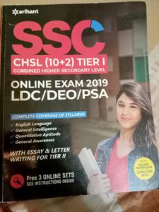SSC CHSL 10+2 Tier 1 Book