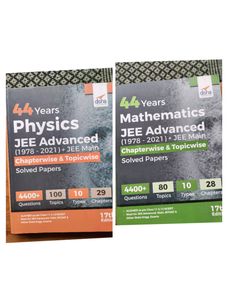 Pyq Book Set Of 2