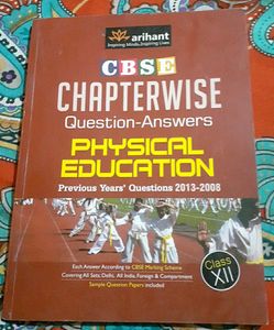 Class 12 Arihant Physical Education CBSE book