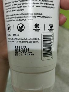 Nykaa Moi Body Cream