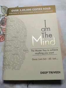 I Am The Mind
