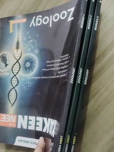 Yakeen NEET Zoology Modules✨