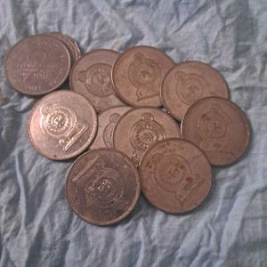 Sri Lankan Coins