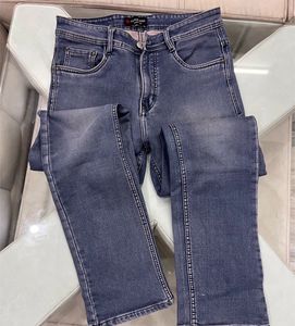 Stylish Blue Denim Jeans