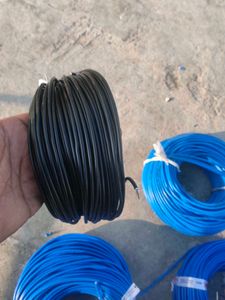 4 Bundle Of Wire 1.5mm