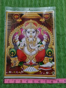 Ganesha Photo Laminated