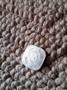 5 paise Coins 1981