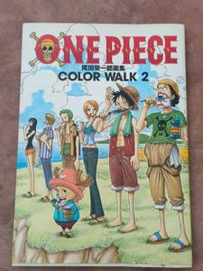 One Piece Color Walk 2- (With OP Postcard Include)