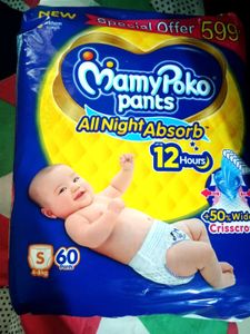 MamyPoko Pants S (60 count)