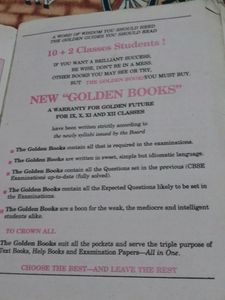 iTulGolden English Core Class XII th Guide book