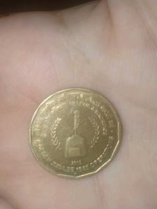 Golden Operation Coin 👛