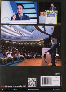 Jc Chaudhary The Incredible Akash Story