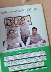 Allen Botany Pre-Medical module for class 12📑