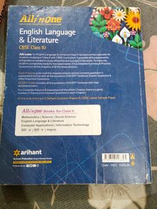 English All In One Class 10th