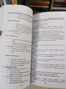 Agriculture Book