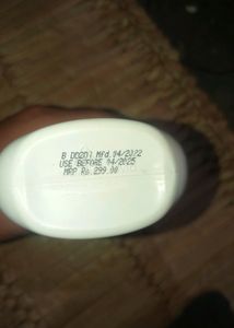 Shower gel