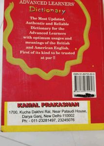 Advanced English Dictionary