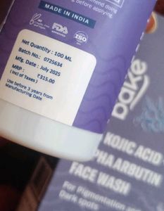 Brightening Face Wash with Kojic Acid - Grab Soon