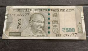 Fancy Unique Vip Number 077777 Five Hundred Note