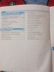 NCERT Summary (Class 6-12)