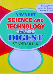 Navneet Science And Technology Part 2 Digest Stand