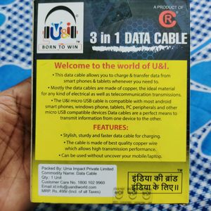 New Eye Series Charging Cable